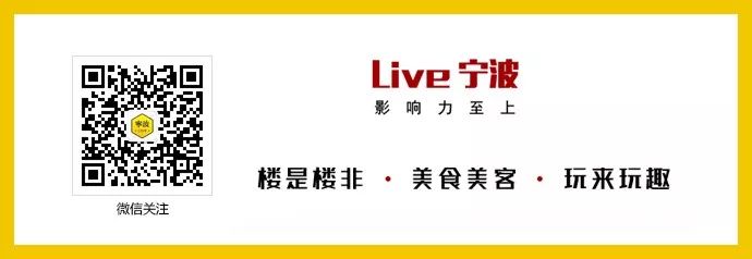 宁波长租公寓爆雷,宁波长租公寓新消息