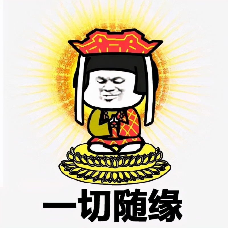 抽阿贝多还是抽荒泷一斗,荒泷一斗和阿贝多谁好