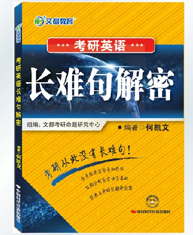 专业研究生学习经验分享,研究生经验分享干货
