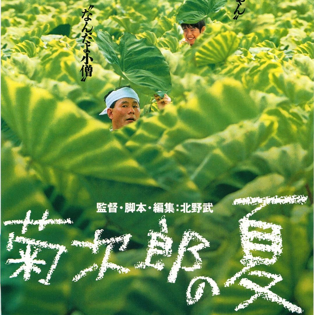 叙述性诡计大全,叙述性诡计全文