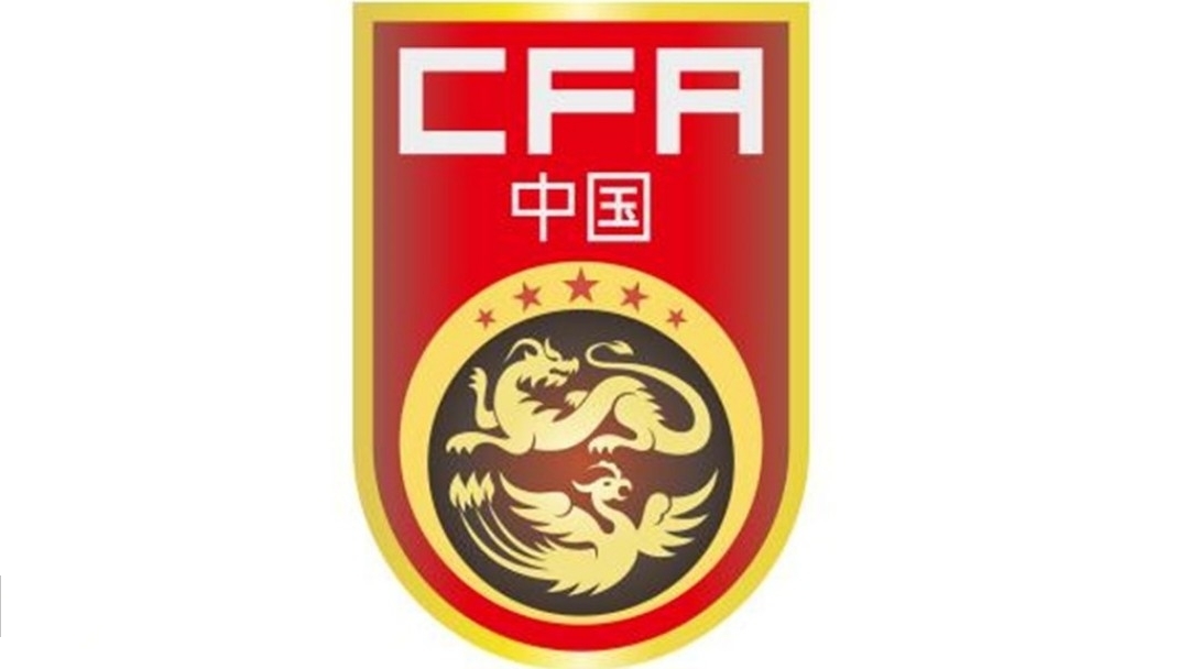 中甲新生代球员,中甲联赛天山雪豹比赛