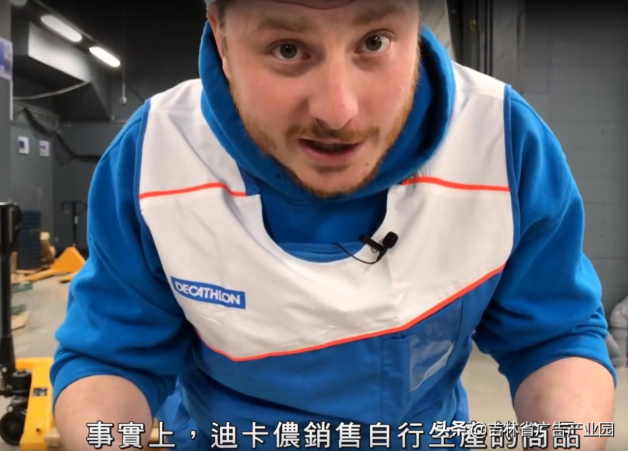 迪卡侬游乐设施,为什么迪卡侬这么多品牌