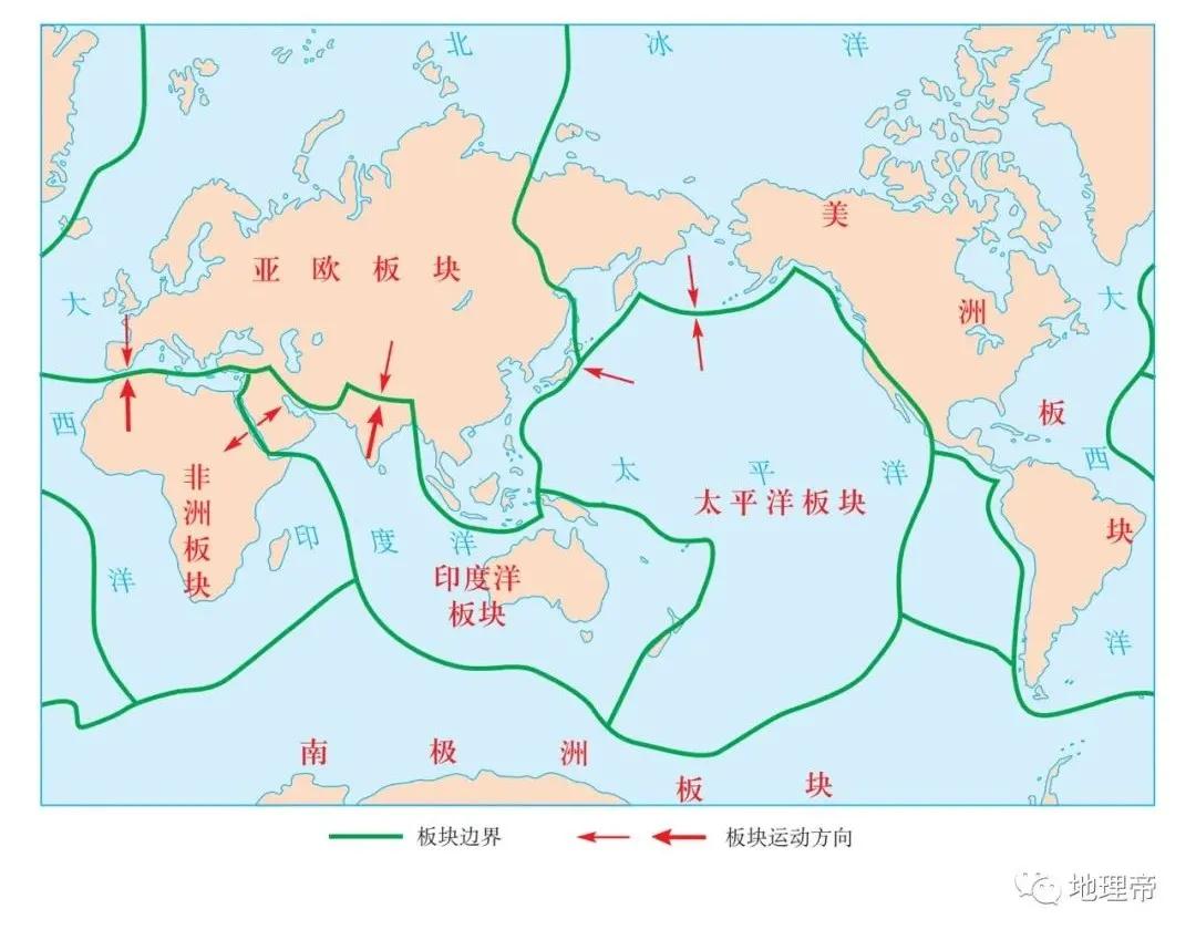 世界地理地图下载,世界地理知识地图册
