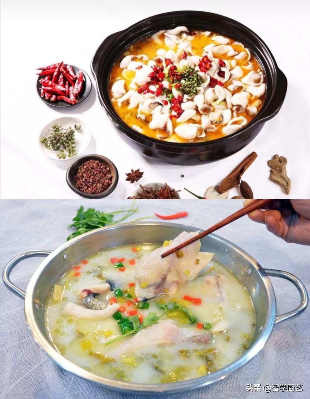 自制酸菜鱼火锅做法,酸菜鱼火锅的家常做法不用猪油