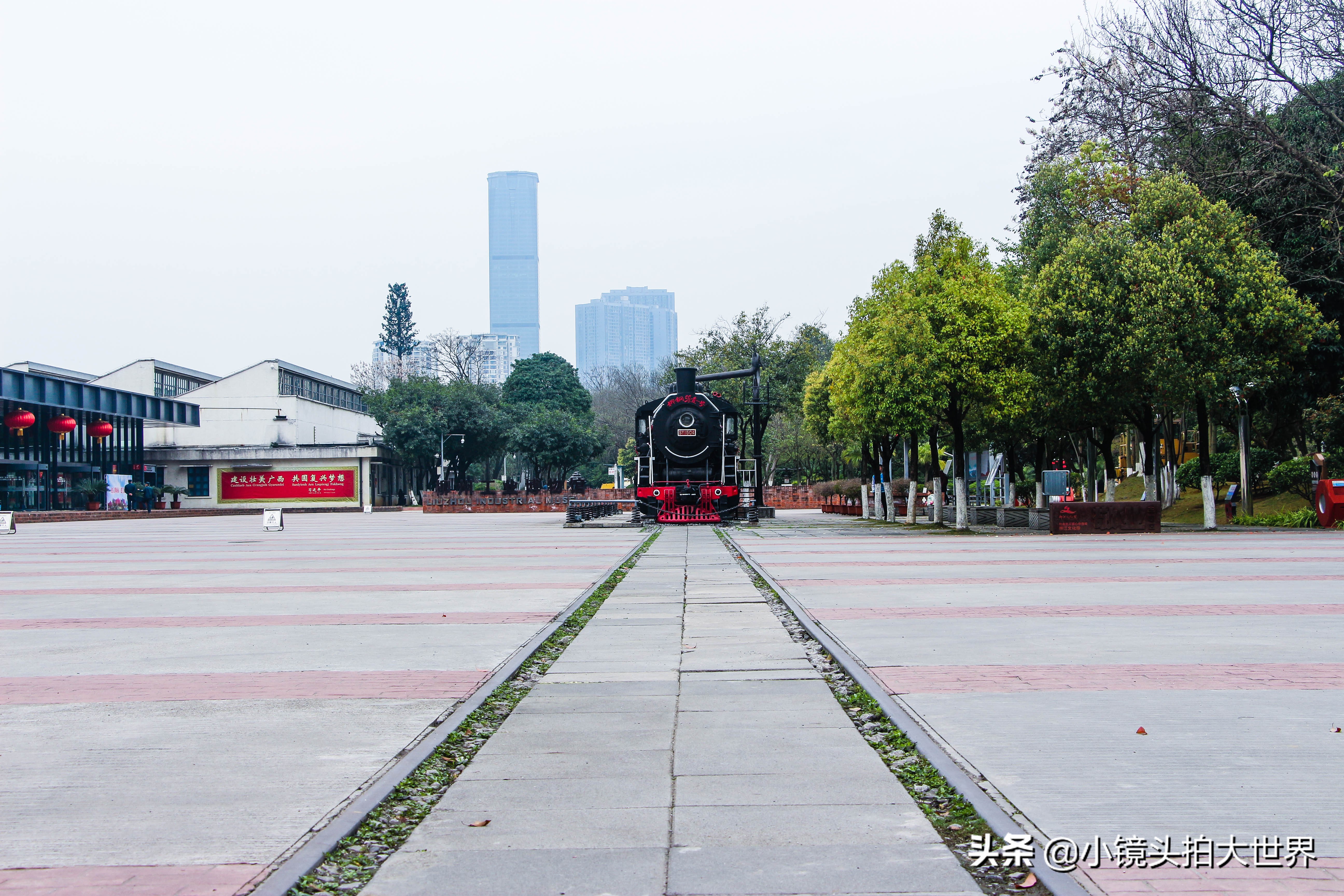 柳州工业博物馆寄存,柳州工业博物馆图片