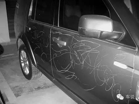 汽车塑料件划痕刮伤了怎么修复,汽车小划痕去保养店修复多少钱