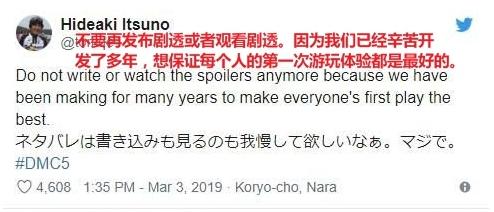 剧透的危害是什么,剧透的意义