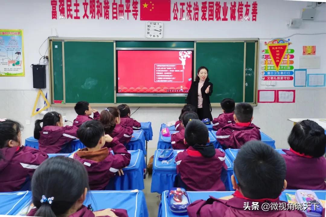 请党放心强国有我主题班会小品,请党放心强国有我主题班会大学