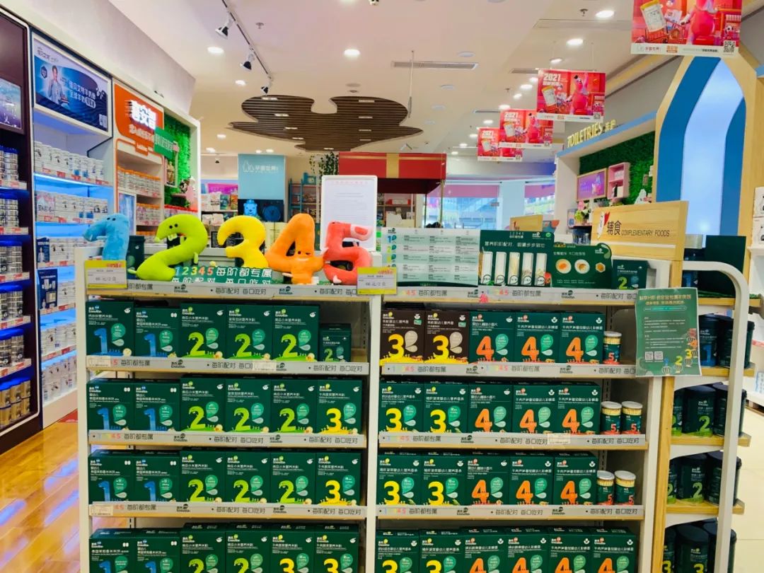 英氏辅食分阶是什么,英氏分阶辅食礼盒