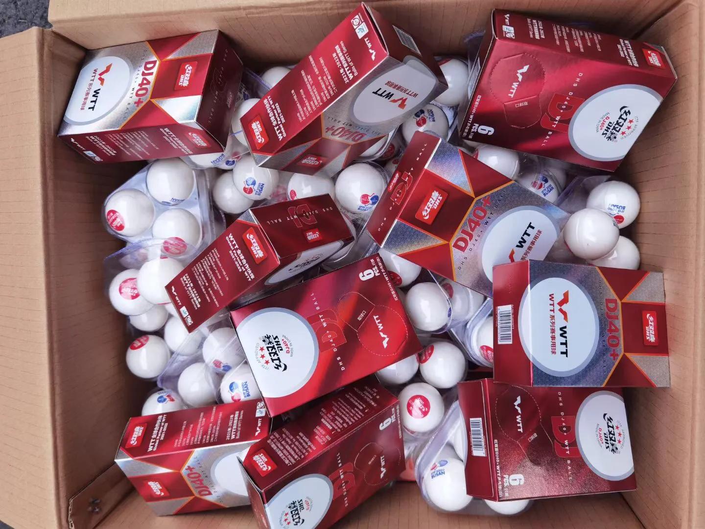 二马说,二马说乒乓球第七期