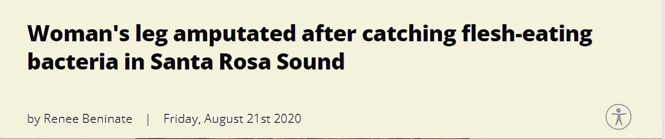 洗虾的时候被扎伤了,洗虾被扎手多大概率死亡