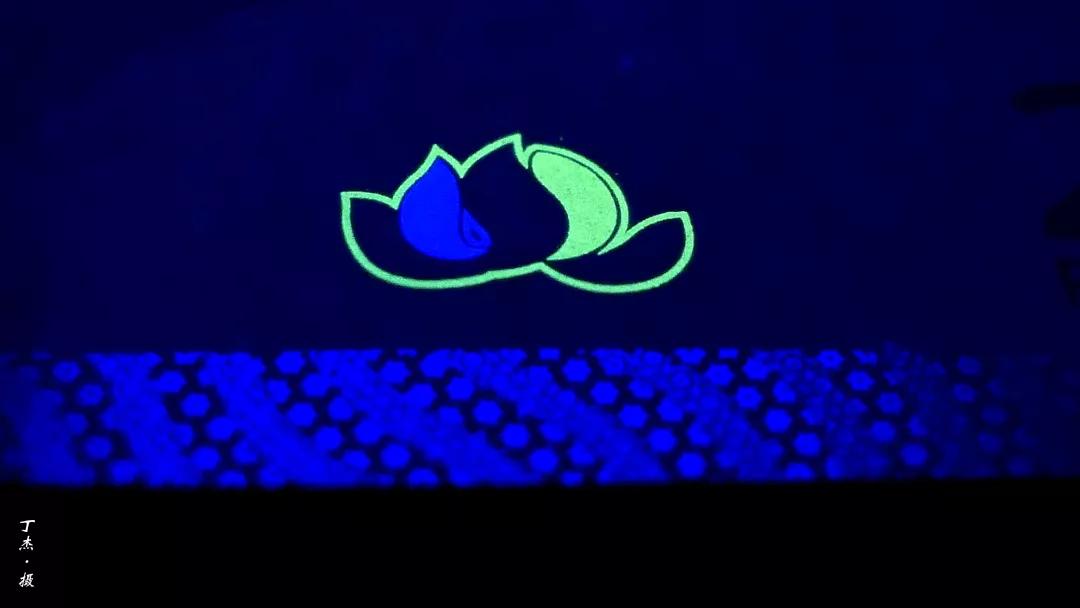 盛世财富纪念金钞大全,传世经典纪念钞