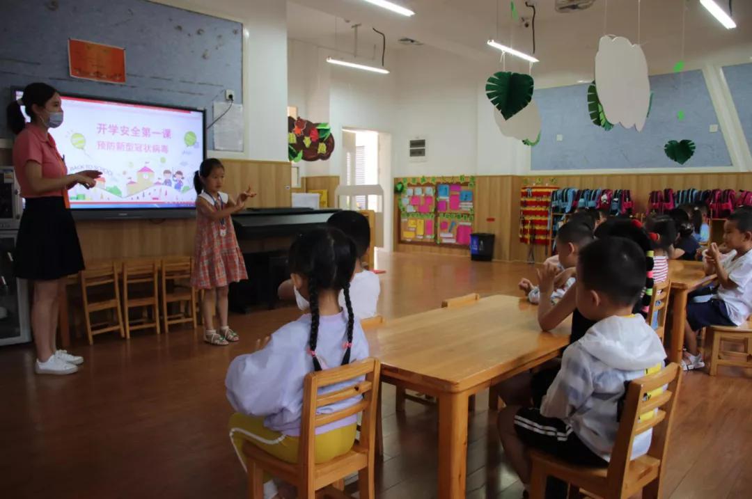 幼儿园开学啦！郫都3.5万余名神兽回“笼”