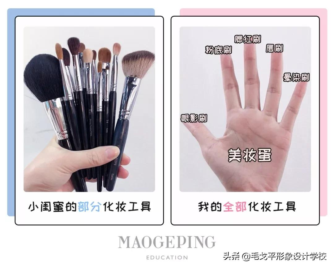 常用精简化妆刷有哪些 (怎么选物美价廉的化妆刷)
