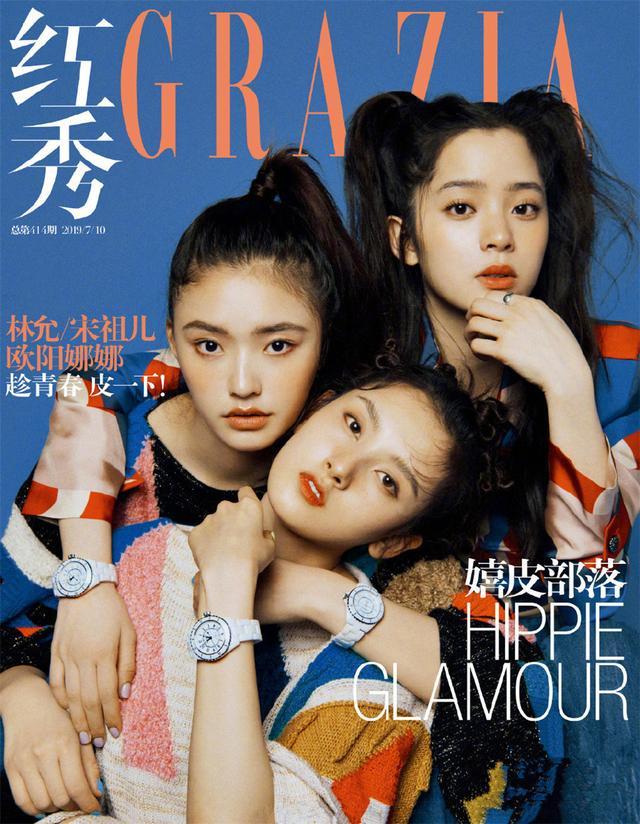 陈若轩宋祖儿吻戏片段,宋祖儿陈若轩九州缥缈录花絮