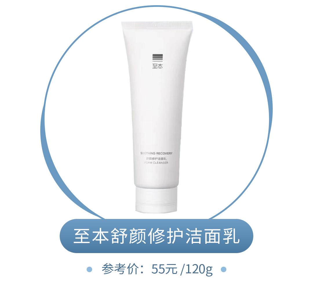 女孩子烂脸是什么原因,烂脸怎么修复女生