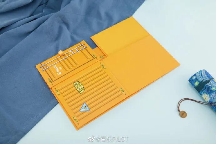 百乐包装效果图,百乐包装设计