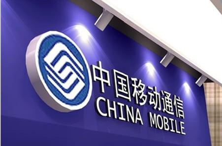 移动18元王卡老用户送19个月10g,移动王卡24元免流