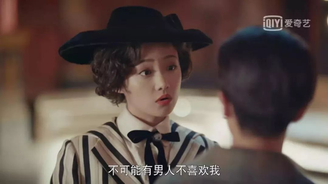 许凯撩人套路,许凯说套路挺深