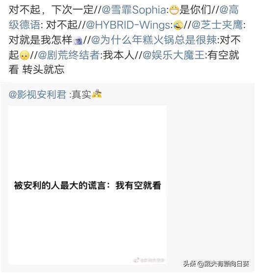 新技能get英语,get新技能鼻子吹泡泡