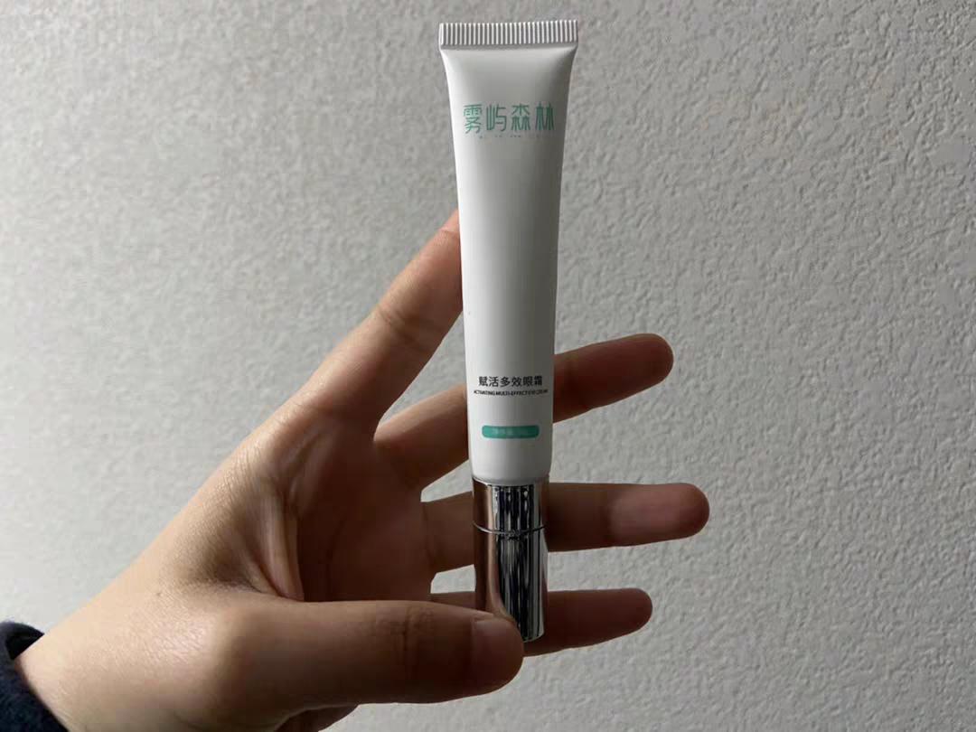 入门级眼霜补水保湿,眼霜中高端大牌