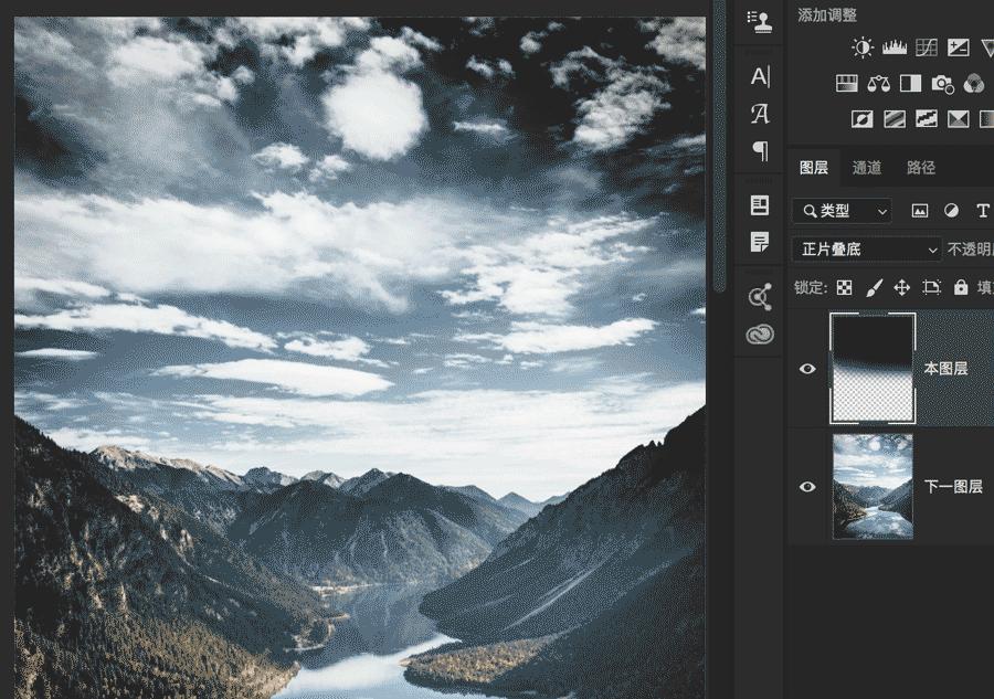 怎么增加照片清晰度ps,怎么增加照片氛围感