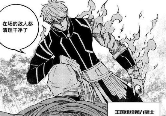镇魂街刘羽禅赛伊多少话,镇魂街刘羽禅五虎救曹焱兵