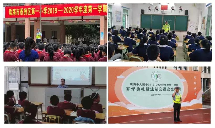 台风玲玲新路径,珠海台风消息最新预报直播