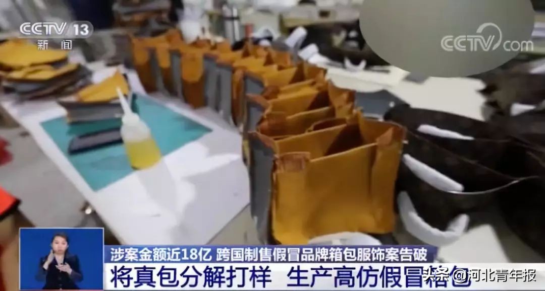 央视曝光山寨假货,买的lv包真假难辨