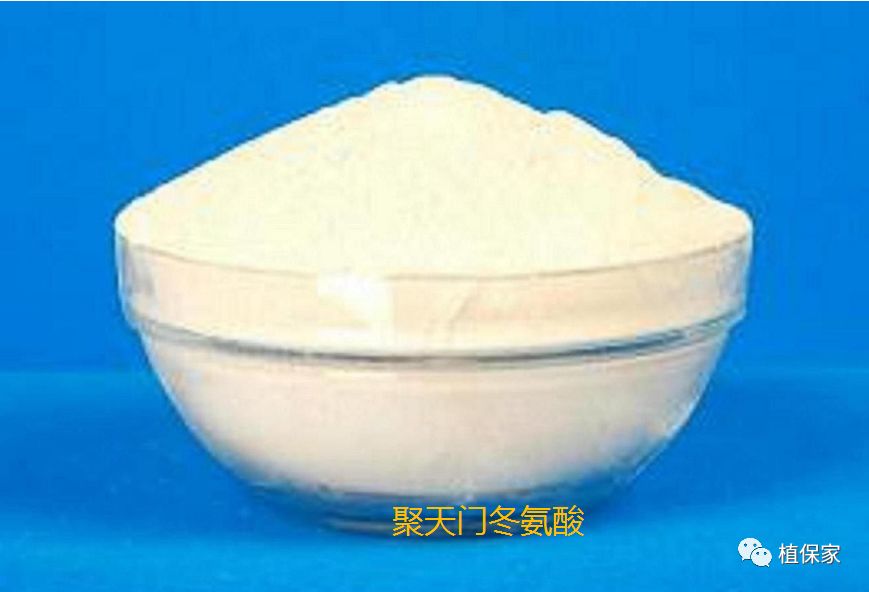 聚天门冬氨酸复合肥料,聚天门冬氨基酸有机水溶肥