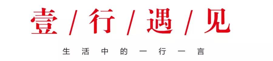 高丽莎｜来听听这么美的小姐姐讲生意经