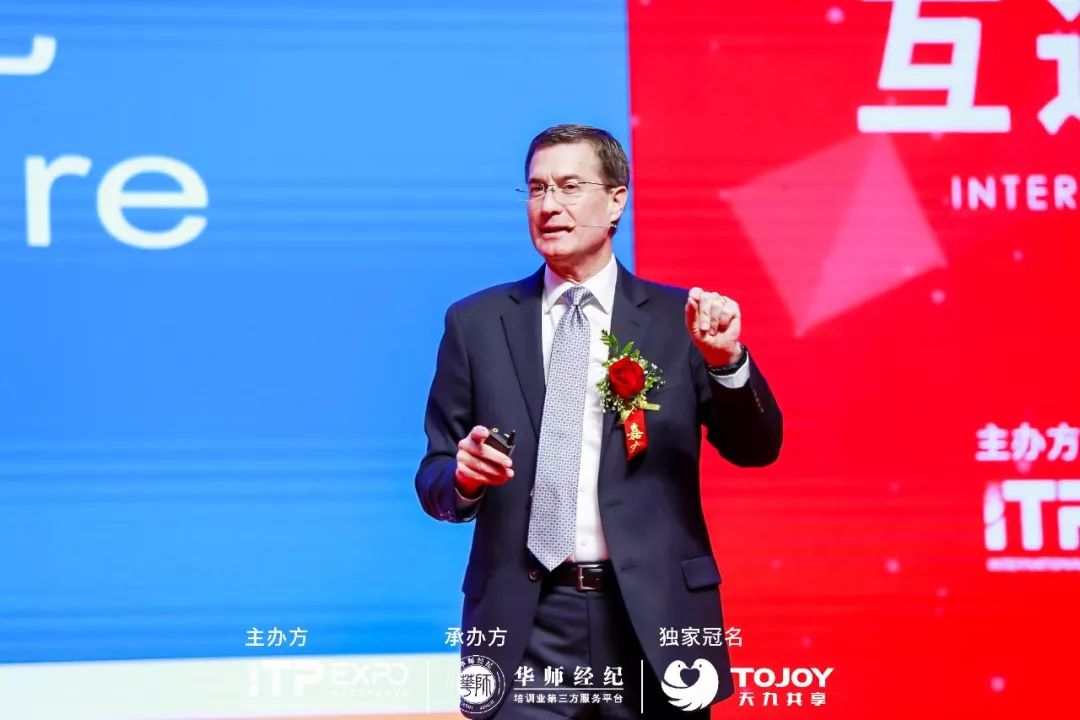 华师经纪历程,华师经纪最新排名