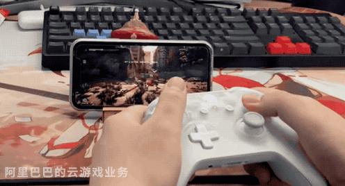 阿里的游戏,阿里入局云游戏