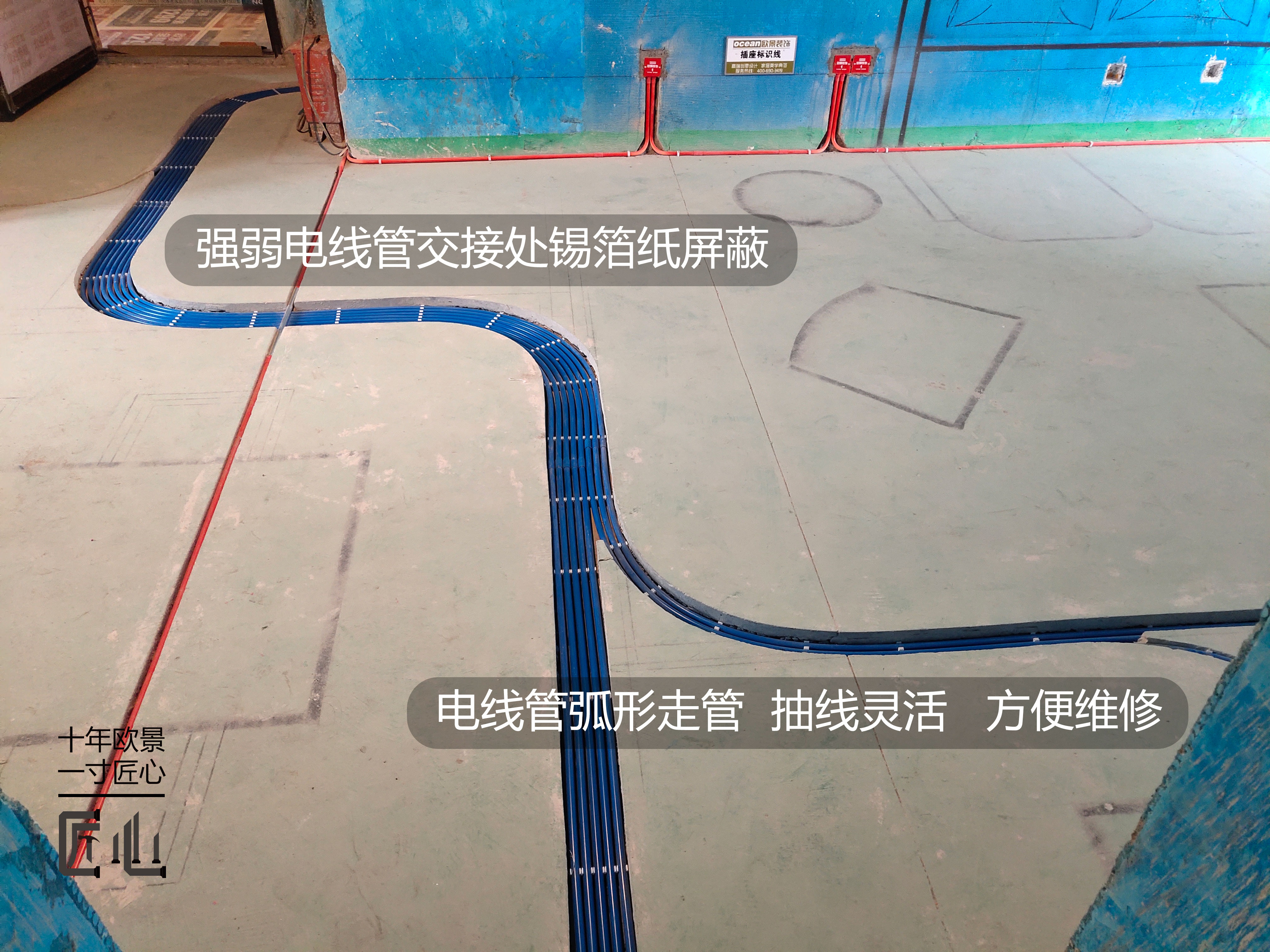 装修被偷工减料怎么处理,装修工程报价陷阱