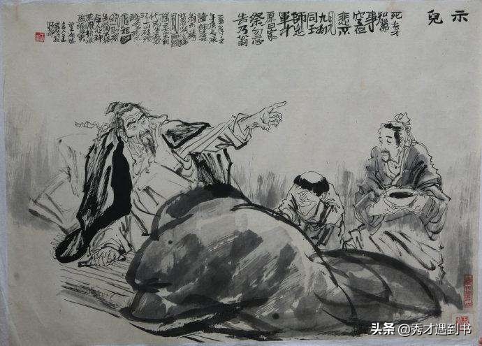 “一枝红杏出墙来”，明明是写春色，后来如何被人玩“邪”了？