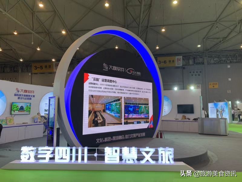 四川川大智胜系统集成有限公司,四川川大智胜系统集成