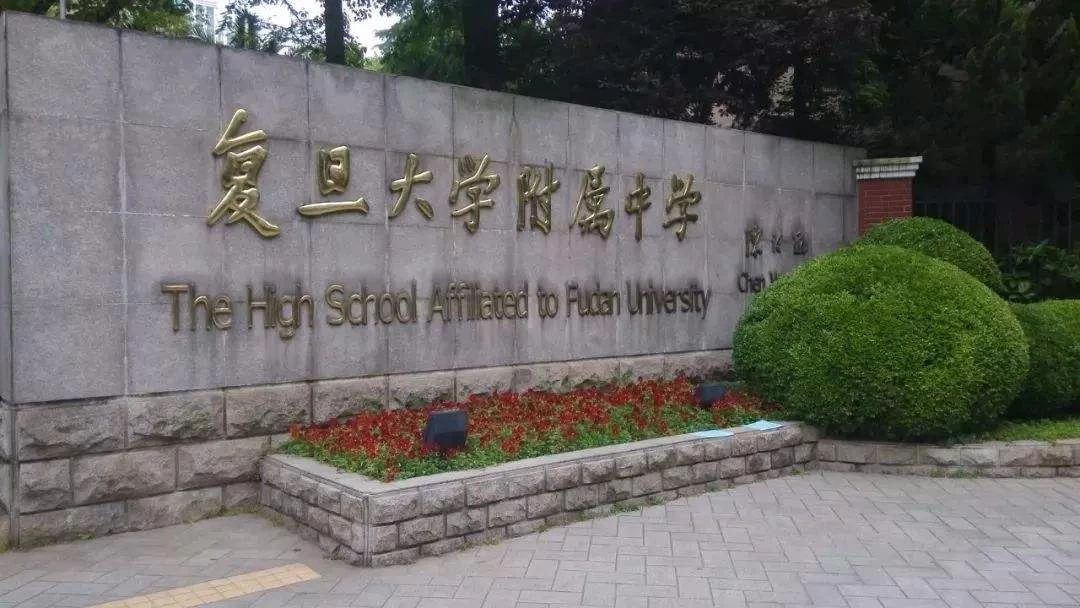 在上海读书的优势,在上海读大学什么体验