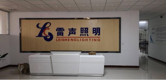 佛山雷声,雷声照明是杂牌吗