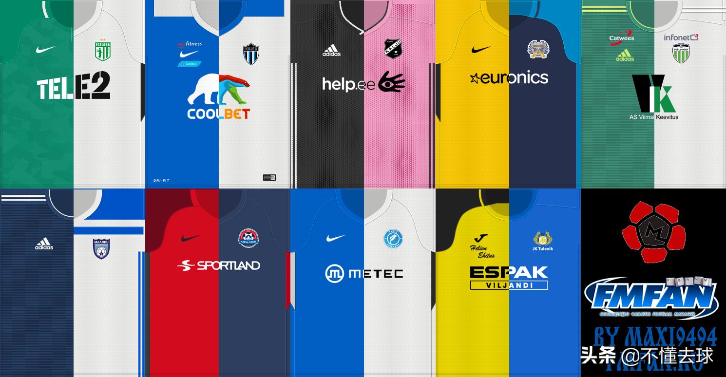 爱沙甲足球联赛,爱沙甲赛程