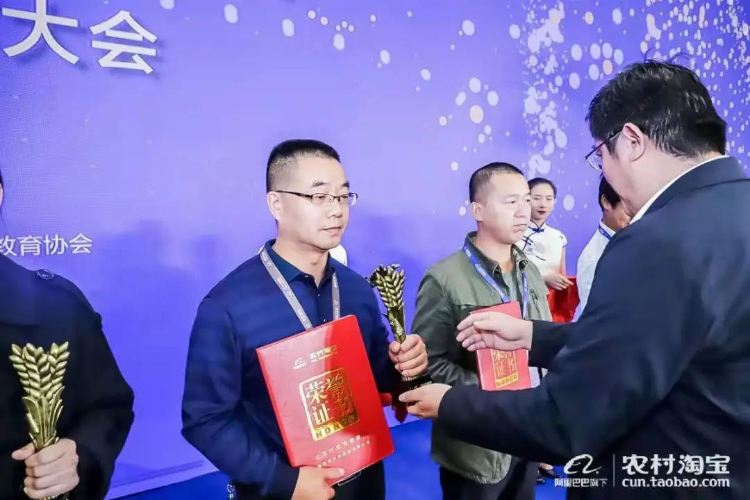 孝昌县电商扶贫示范企业,孝昌县电商企业有哪些