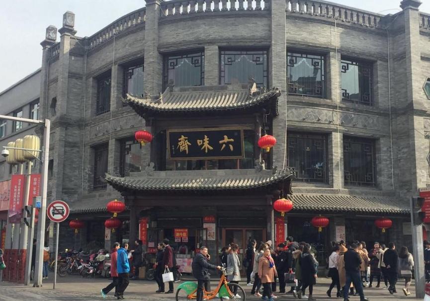 太原北城的房子值不值得买,太原北城房子值不值得买