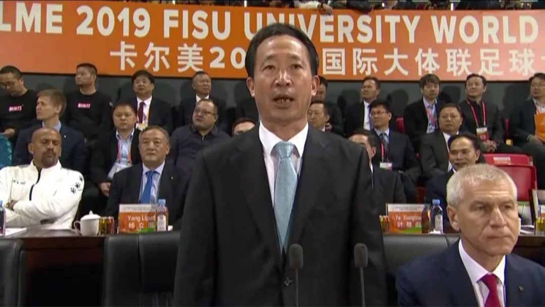 晋江世界杯观赛,晋江足球赛闭幕式