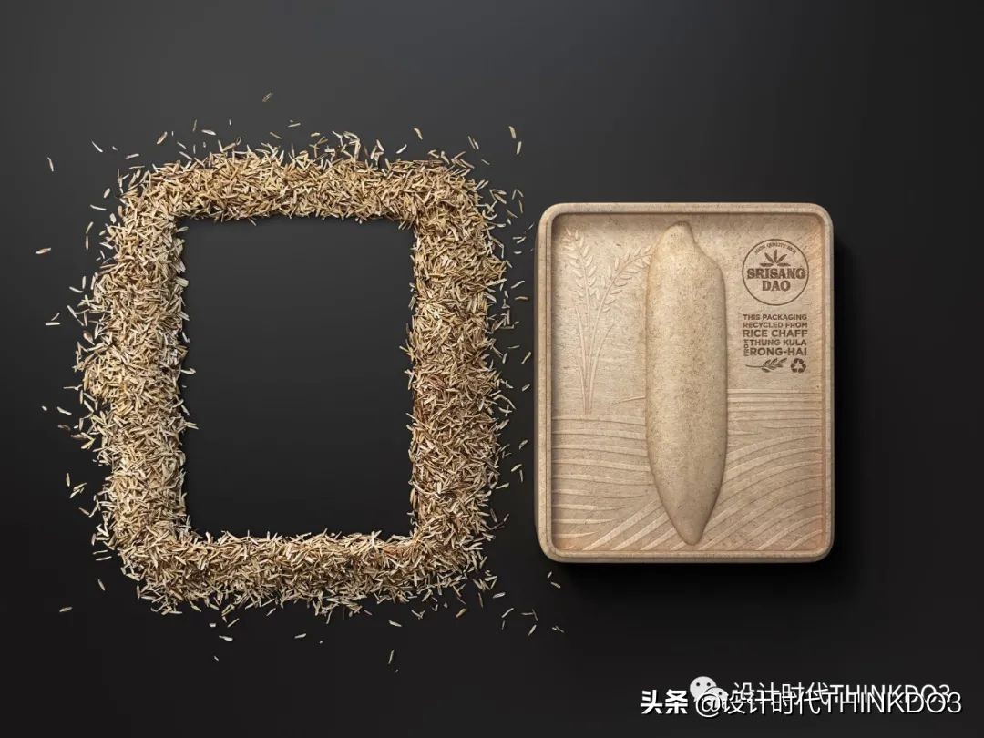 2020德国if设计奖中国作品,2020德国if设计金奖出炉