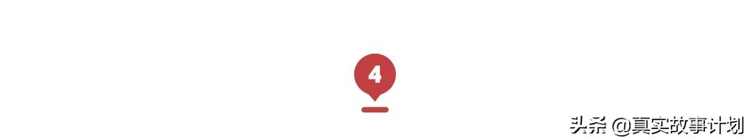 互联网高管国企辞职创业,互联网高管离职