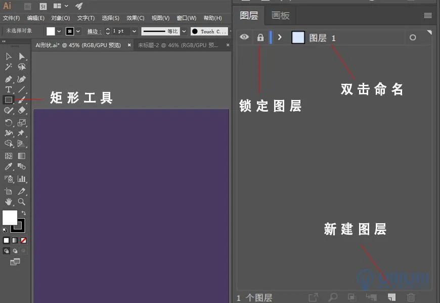 插画如何有灵感,插画创作如何做到不抄袭