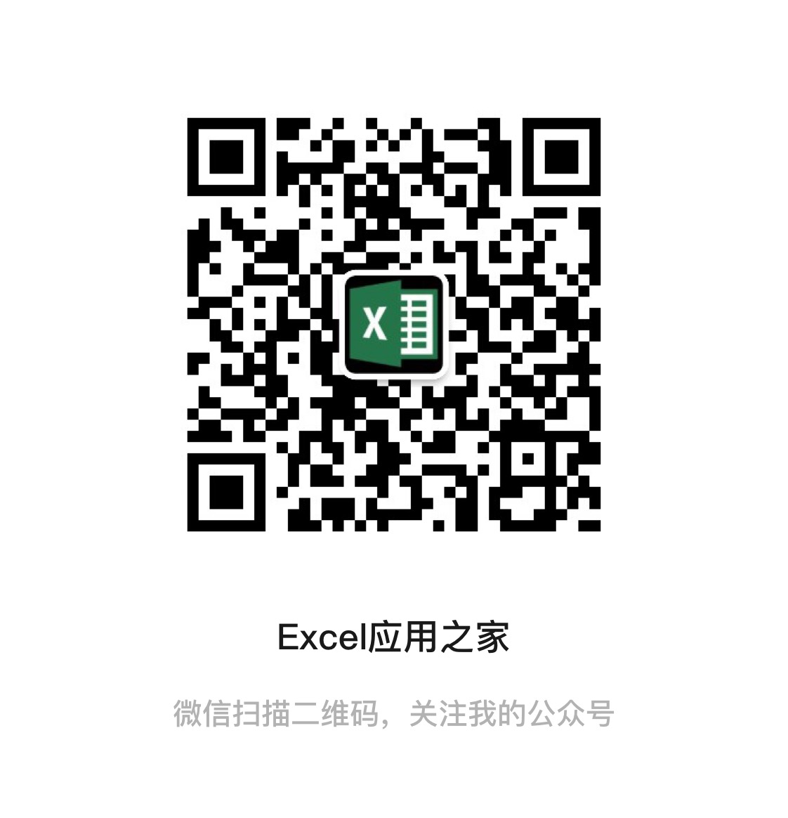 好听的企业名字生成器,制作好听名字软件