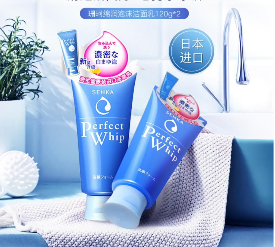 资生堂十大必买良心东西,资生堂个人护理护发平价好物