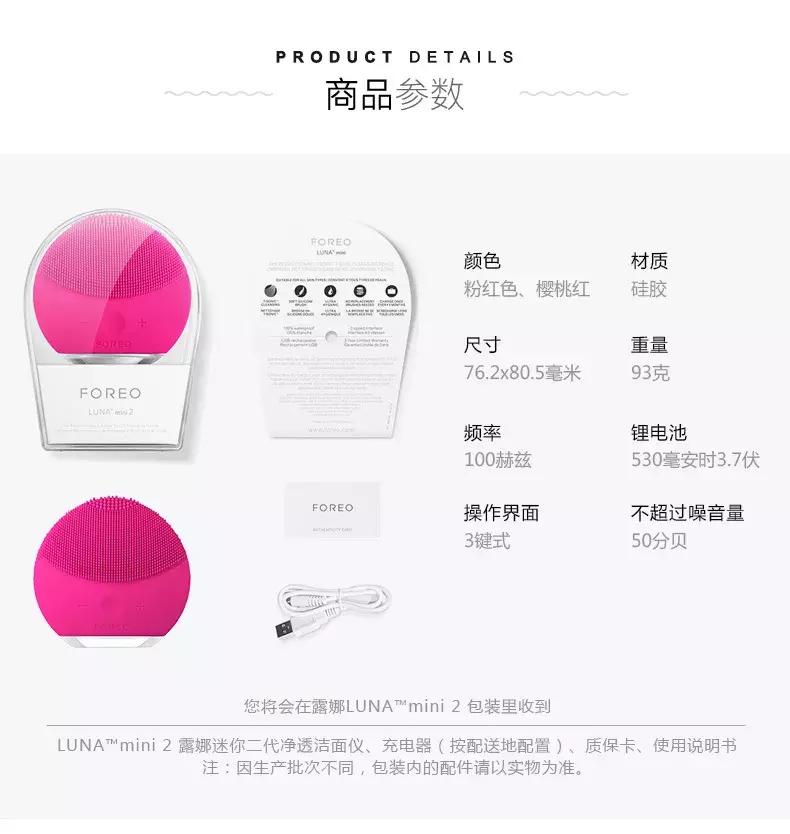 香格里拉酒店用的欧舒丹礼盒,四季护手霜套装