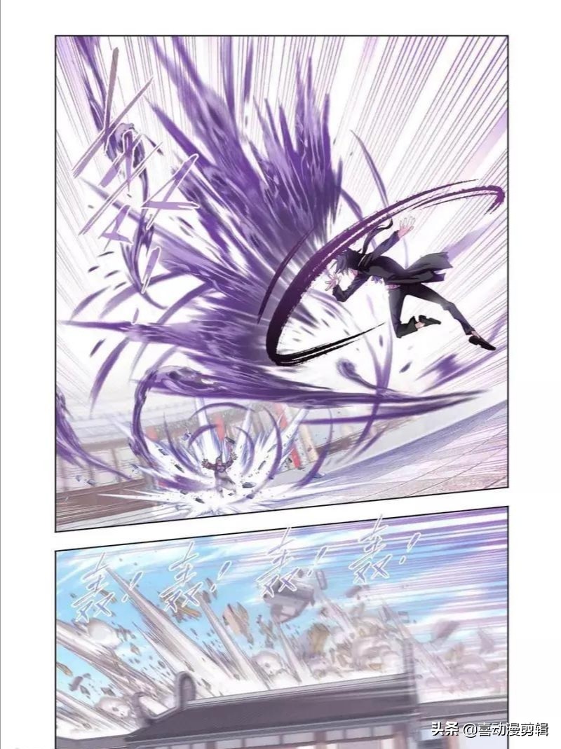 《斗罗大陆》第460-462话:对战牛皋