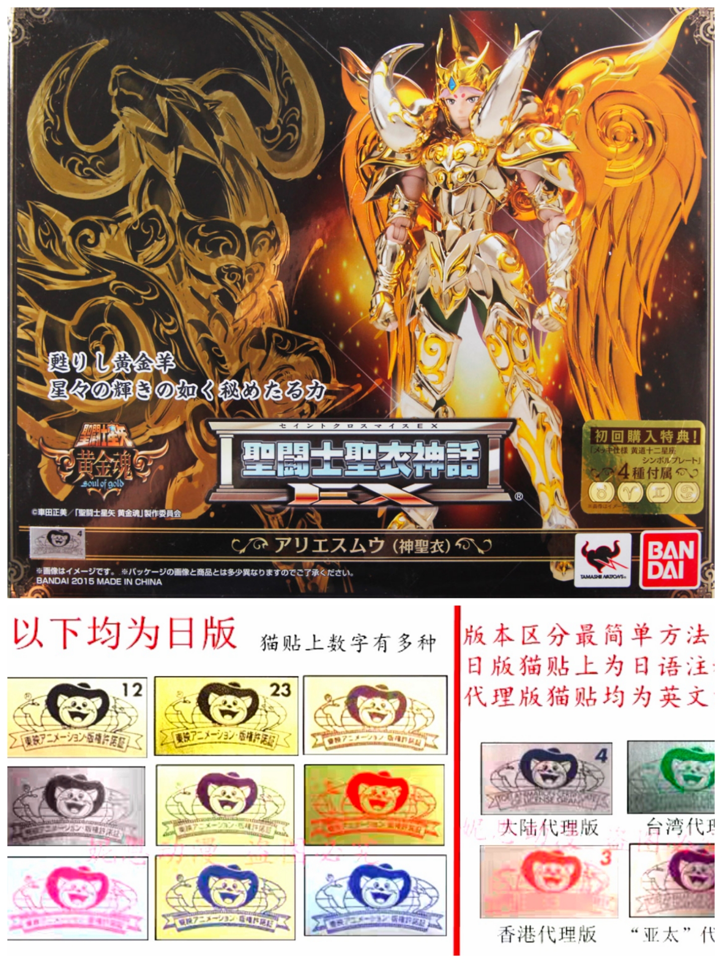 热血动漫瞬间,热血动漫感动时刻